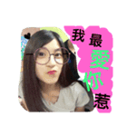 I'm pretty girl（個別スタンプ：14）