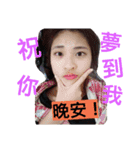 I'm pretty girl（個別スタンプ：16）