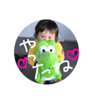 耀優スタ2（個別スタンプ：5）
