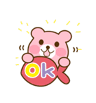 PinkKuma（個別スタンプ：1）