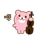 PinkKuma（個別スタンプ：2）