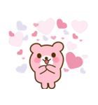 PinkKuma（個別スタンプ：11）