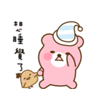 PinkKuma（個別スタンプ：13）