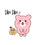 PinkKuma（個別スタンプ：24）