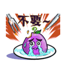 Bite everywhere（個別スタンプ：25）