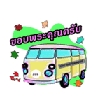 the car（個別スタンプ：4）