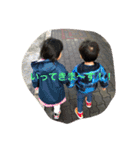 黒木3兄弟（個別スタンプ：2）