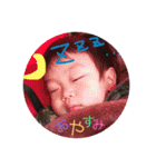 黒木3兄弟（個別スタンプ：3）