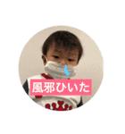 黒木3兄弟（個別スタンプ：6）