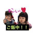 黒木3兄弟（個別スタンプ：7）
