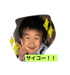 黒木3兄弟（個別スタンプ：8）