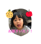 黒木3兄弟（個別スタンプ：10）