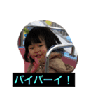 黒木3兄弟（個別スタンプ：12）