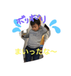 黒木3兄弟（個別スタンプ：13）