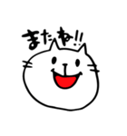 みくろFACE（個別スタンプ：4）