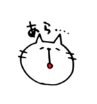 みくろFACE（個別スタンプ：7）