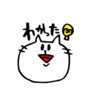 みくろFACE（個別スタンプ：37）