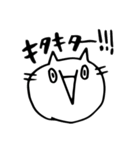 みくろFACE（個別スタンプ：39）