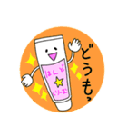 ハンドクリームくん（個別スタンプ：1）