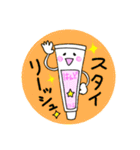 ハンドクリームくん（個別スタンプ：5）