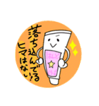 ハンドクリームくん（個別スタンプ：6）