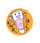 ハンドクリームくん（個別スタンプ：7）