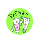 ハンドクリームくん（個別スタンプ：14）