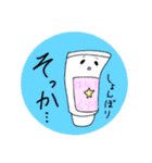 ハンドクリームくん（個別スタンプ：18）