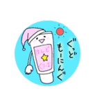 ハンドクリームくん（個別スタンプ：21）