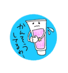 ハンドクリームくん（個別スタンプ：23）