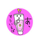 ハンドクリームくん（個別スタンプ：25）