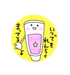 ハンドクリームくん（個別スタンプ：34）