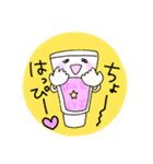 ハンドクリームくん（個別スタンプ：36）