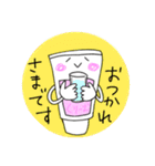 ハンドクリームくん（個別スタンプ：37）