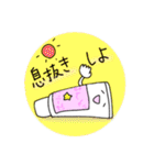 ハンドクリームくん（個別スタンプ：38）