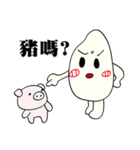 Funny a grain of rice 02（個別スタンプ：5）