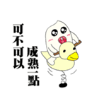 Funny a grain of rice 02（個別スタンプ：7）