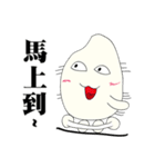 Funny a grain of rice 02（個別スタンプ：11）