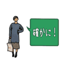 フレトー女子 3（個別スタンプ：4）