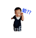 SHIUAN-SHIUAN Baby Say Hello！（個別スタンプ：4）