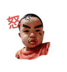 SHIUAN-SHIUAN Baby Say Hello！（個別スタンプ：5）
