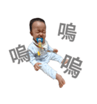 SHIUAN-SHIUAN Baby Say Hello！（個別スタンプ：6）