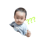 SHIUAN-SHIUAN Baby Say Hello！（個別スタンプ：7）