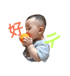 SHIUAN-SHIUAN Baby Say Hello！（個別スタンプ：9）
