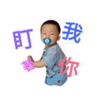 SHIUAN-SHIUAN Baby Say Hello！（個別スタンプ：12）