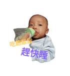 SHIUAN-SHIUAN Baby Say Hello！（個別スタンプ：13）