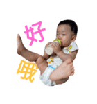 SHIUAN-SHIUAN Baby Say Hello！（個別スタンプ：14）
