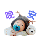 SHIUAN-SHIUAN Baby Say Hello！（個別スタンプ：15）