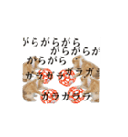 komomo3（個別スタンプ：6）