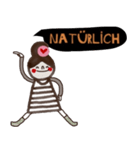 Nual, i love you (Deutsch)（個別スタンプ：38）